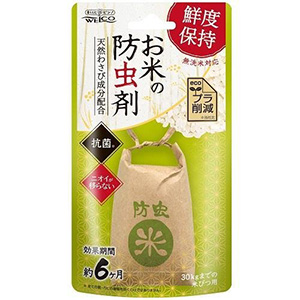 ウエルコ　お米の防虫剤　２０ｇ