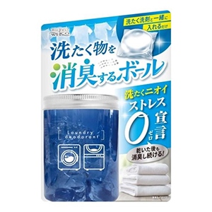 ウエルコ　洗たく物を消臭するボール　１４個
