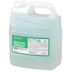 熊野油脂  ファーマアクト　弱酸性薬用ハンドソープ４Ｌ