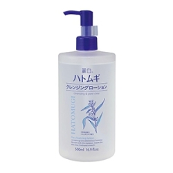 熊野油脂　麗白 ハトムギ クレンジングローション 500ml