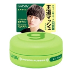 マンダム　ギャツビー　ムービングラバー　エアライズ　＜モバイルタイプ＞　１５Ｇ