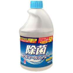 友和　ティポス　除菌アルコールスプレー　減容ボトル付け替え　420ｍｌ