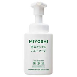 ミヨシ石鹸　無添加　泡のキッチンハンドソープ本体 ２５０ＭＬ