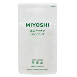ミヨシ石鹸　無添加　泡のキッチンハンドソープ詰替２２０ＭＬ