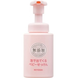 【数量限定】ミヨシ石鹸　無添加　泡で出てくるベビーせっけん２５０ＭＬ