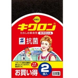 キクロン　キクロンＡ　２Ｐ
