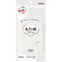 キクロン あわあみ ボディタオル 泡綿　 しろ　1枚入