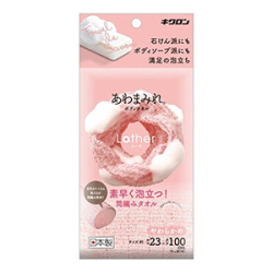 キクロン　あわまみれラーザ　やわらかめ　１枚