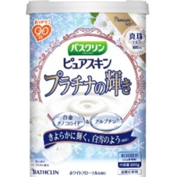 バスクリン　ピュアスキン　プラチナの輝き６００ｇ