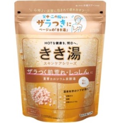 バスクリン　きき湯 重曹カルシウム炭酸湯 360g