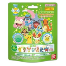 バンダイ　びっくらポケモン　フィギュア７５ｇ