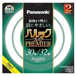 パナソニック　蛍光灯丸形 パルックプレミア 30形+32形 2本 ナチュラル色 蛍光灯 環形 ランプ１個