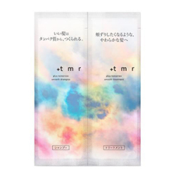 ファイントゥディ　プラストゥモロー　スムーストライアルサシェ　各10ｍｌ　お試し