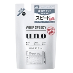 ファイントゥデイ　ウーノ　UNO　ホイップスピーディー　つめかえ　ｆ　１３０ｍｌ