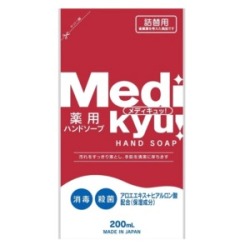 ロケット石鹸　エオリア 薬用ハンドソープメディキュッつめかえ２００ｍｌ