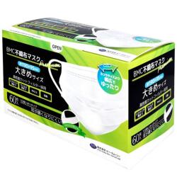 ビーエムシー　不織布マスクプレミアム　大きめサイズ　６０枚