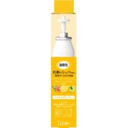 エステー　自動でシュパッと消臭プラグ　付替　フレッシュシトラスの香り　３９ＭＬ