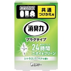 エステー 消臭力 プラグタイプ つけかえ シトラスバーベナ ２０ｍｌ