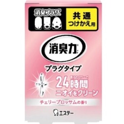 エステー 消臭力 プラグタイプ つけかえ チェリーブロッサム ２０ｍｌ