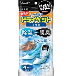 エステー　湿気＆ニオイとり備長炭ドライペットくつ用２足分