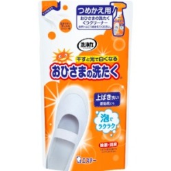エステー　おひさまの洗たく　くつクリーナー　詰替　２００ＭＬ