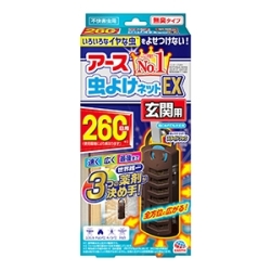 アース製薬　アース虫よけネットＥＸ　玄関用　２６０日用１個