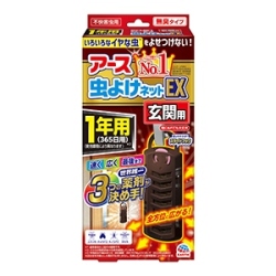 アース製薬 アース虫よけネットＥＸ　玄関用　１年用
