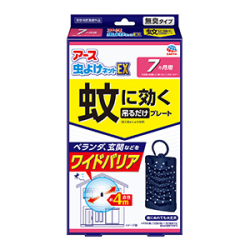 アース製薬　虫よけネットＥＸ　蚊に効く吊るだけプレート７カ月