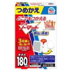アース製薬　どこでもつかえるアースノーマット　１８０日用 電池式 蚊取り器つめかえ１個