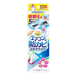 アース製薬　らくハピ　エアコンの防カビ　スキマワイパー取替え用５枚