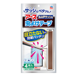 アース製薬　虫よけ　テープあみ戸サッシ４ヵ月用４枚入