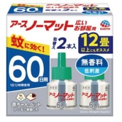 アース製薬　アースノーマット　広いお部屋用　取替えボトル　６０日　無香料２本入