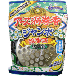 アース製薬　アース渦巻香　ジャンボ　線香皿　1個