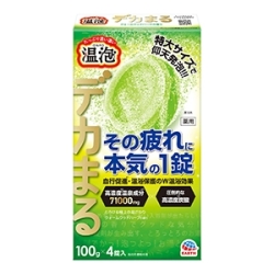 アース製薬　温泡　デカまる　ウォームウッドハーブ４錠入　