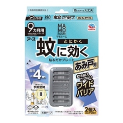 アース製薬 マモルーム　蚊に効く貼るだけプレート　あみ戸用　９カ月用