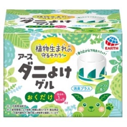 アース製薬　ダニよけゲル　ハーバルミント　１１０ｇ