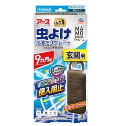 アース製薬　マモルーム虫よけ吊るだけプレート玄関用９カ月１箱