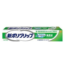 アース製薬　新ポリグリップ　無添加　75Ｇ