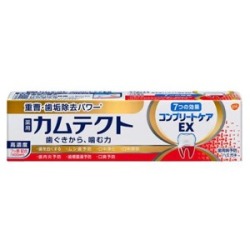 アース製薬  カムテクト　コンプリートケアＥＸ　１０５ｇ