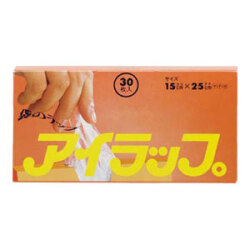 岩谷　アイラップ家庭用　マチ付き　ミニ 30枚入