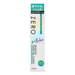 エビス　ゼロプレミアムケアズ　薬用ハミガキ　リラックス　ジェントルグリーン９０ｇ