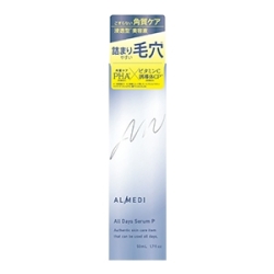 ウテナ　オルメディ オールデイズセラムＰ　５０ｍｌ