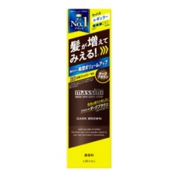 ウテナ マッシーニ　クイックヘアカバースプレー　ダークブラウン140ｇ