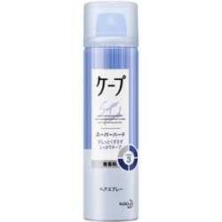 花王　ヘアスプレー　ケープ スーパーハード 無香料 小５０G