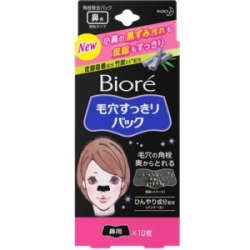 花王　ビオレ　毛穴すっきりパック　黒色タイプ　１０枚入