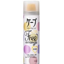 花王　ケープ　フリーアレンジ　無香料　小　４２Ｇ