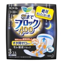 花王　ロリエ　スピードプラス　超吸収ガード４００　特に多い夜用 羽つき３個入り