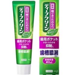 花王 ディープクリーン　薬用ハミガキ　１００ｇ