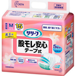 花王　リリーフ　股モレ安心　テープ式　Ｍサイズ 15枚
