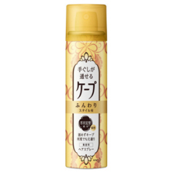 花王　手ぐしが通せるケープ ふんわりスタイル用 無香料　42g